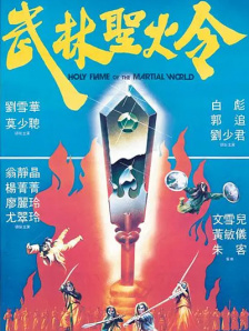 黄色精品在线看